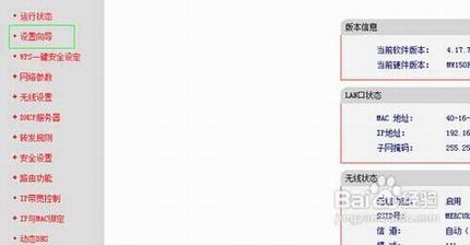 ·ͻȻô졡·ͻȻ޷Ľ