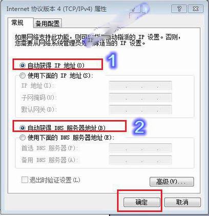 ޷½·ýԭ򼰽취ͼϸ