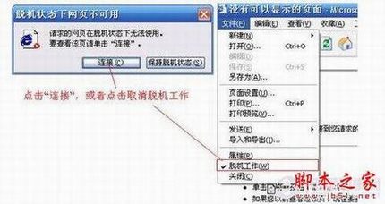 ޷½·ýԭ򼰽취ͼϸ
