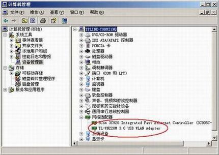 װһDDTL-WN320G/220MAP