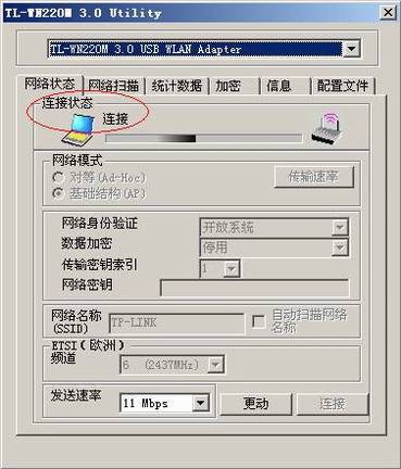 װһDDTL-WN320G/220MAP
