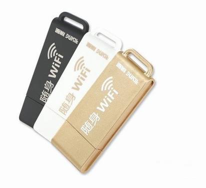 Wifiô ǰȫWiFiװʹý̳ͼ