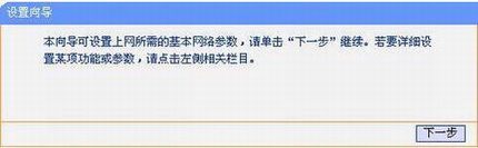 ʹ5ghzƵ·ϸ(˫Ƶ·)