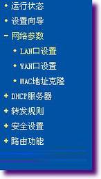 ͬʱʹ·ʱ·õ÷(˫·)