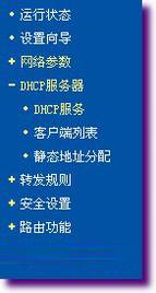 ͬʱʹ·ʱ·õ÷(˫·)