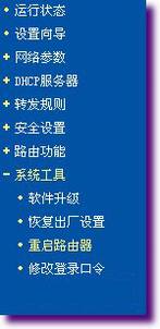 ͬʱʹ·ʱ·õ÷(˫·)