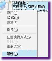 ͬʱʹ·ʱ·õ÷(˫·)