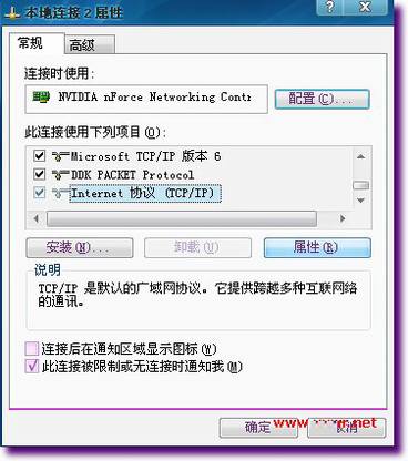 ͬʱʹ·ʱ·õ÷(˫·)