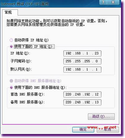 ͬʱʹ·ʱ·õ÷(˫·)