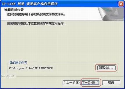 װ壩DDWN550/650/510/610İװӦ
