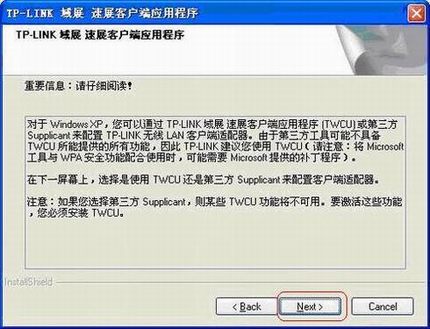 װ壩DDWN550/650/510/610İװӦ