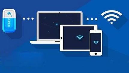 迅雷随身wifi是什么?迅雷随身wifi功能介绍