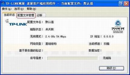 װ壩DDWN550/650/510/610İװӦ