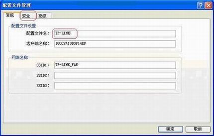 װ壩DDWN550/650/510/610İװӦ