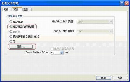 װ壩DDWN550/650/510/610İװӦ