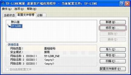 װ壩DDWN550/650/510/610İװӦ