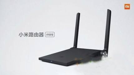 小米路由器mini多少钱?小米路由器mini价格及参数配置介绍