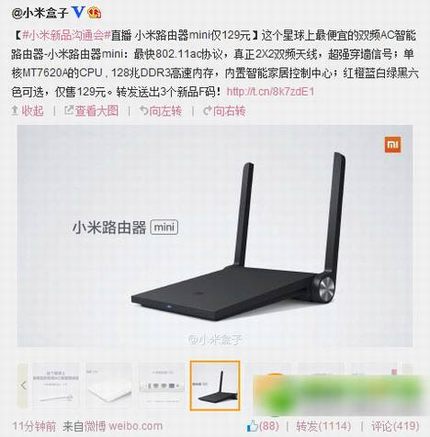 С·F룿С·mini fȡ