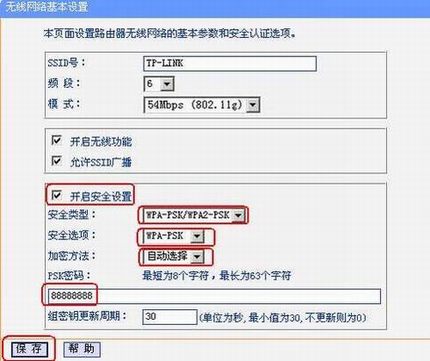 װDDIntelƶƽ̨ߵİװ