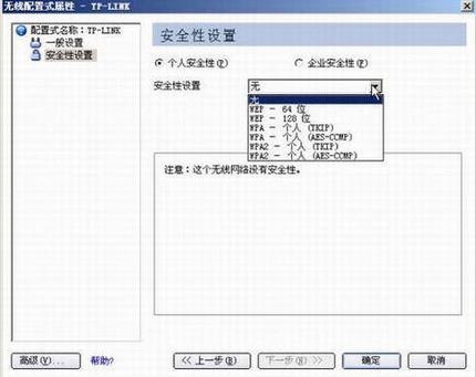 װDDIntelƶƽ̨ߵİװ