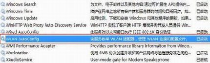 װߣDDVISTAϵͳµİװӦ