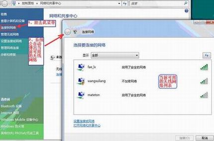 װߣDDVISTAϵͳµİװӦ
