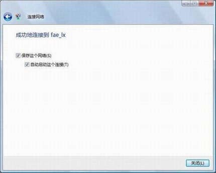 װߣDDVISTAϵͳµİװӦ