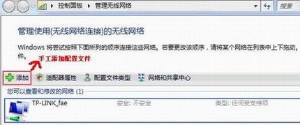 װߣDDVISTAϵͳµİװӦ