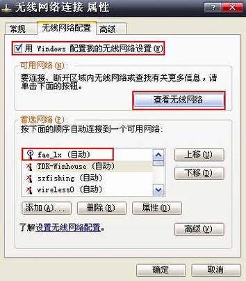 װˣDDXPϵͳµİװӦ