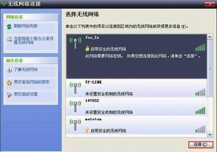 װˣDDXPϵͳµİװӦ