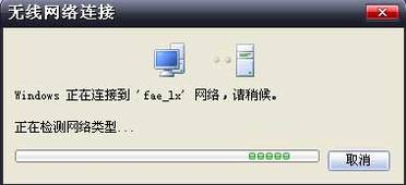 װˣDDXPϵͳµİװӦ