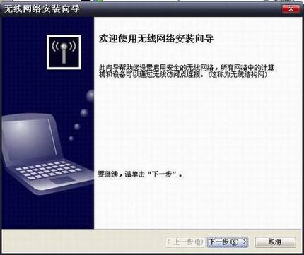װˣDDXPϵͳµİװӦ