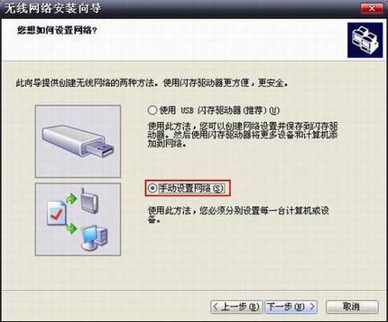 װˣDDXPϵͳµİװӦ