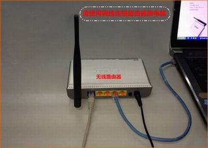 Tenda腾达无线路由器如何升级? 腾达无线路由器升级方法步骤图文