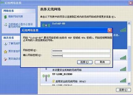 TL-WN727N 2.0ģAPָ