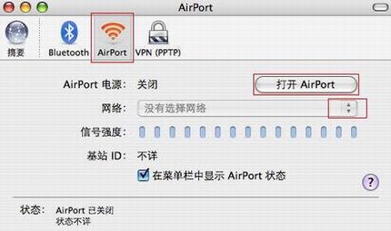 TP-LINK·ƻMacBookָ