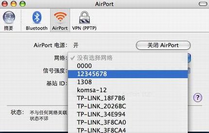 TP-LINK·ƻMacBookָ