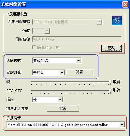 Ӧã壩DDWN322G+ V1PSPʹ