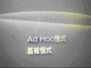 Ӧã壩DDWN322G+ V1PSPʹ