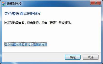 ߼ܣWin7/VistaԴóδõ