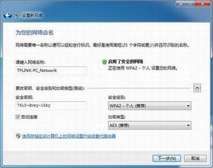 ߼ܣWin7/VistaԴóδõ