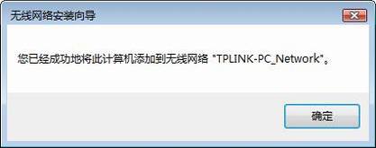 ߼ܣWin7/VistaԴóδõ