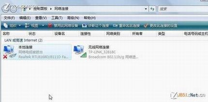 共享有线路由后自己再接无线路由的方案图文详细介绍(完美解决)