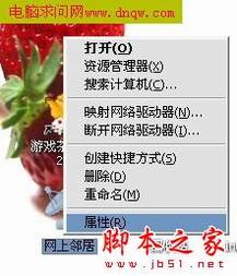 TP-LINKTL-402M·÷(ϸͼ)