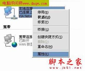 TP-LINKTL-402M·÷(ϸͼ)