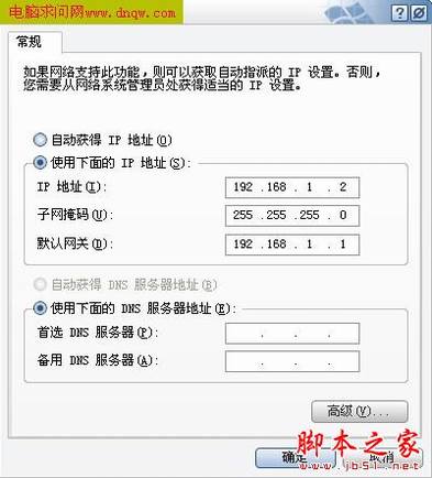 TP-LINKTL-402M·÷(ϸͼ)