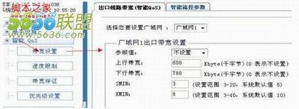 wayos·���������ٹ���ͼ�Ľ���