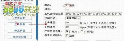 wayos·���������ٹ���ͼ�Ľ���