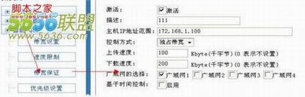 wayos·���������ٹ���ͼ�Ľ���