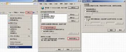 tp link·ַʲôΪʲô¼·ɹ